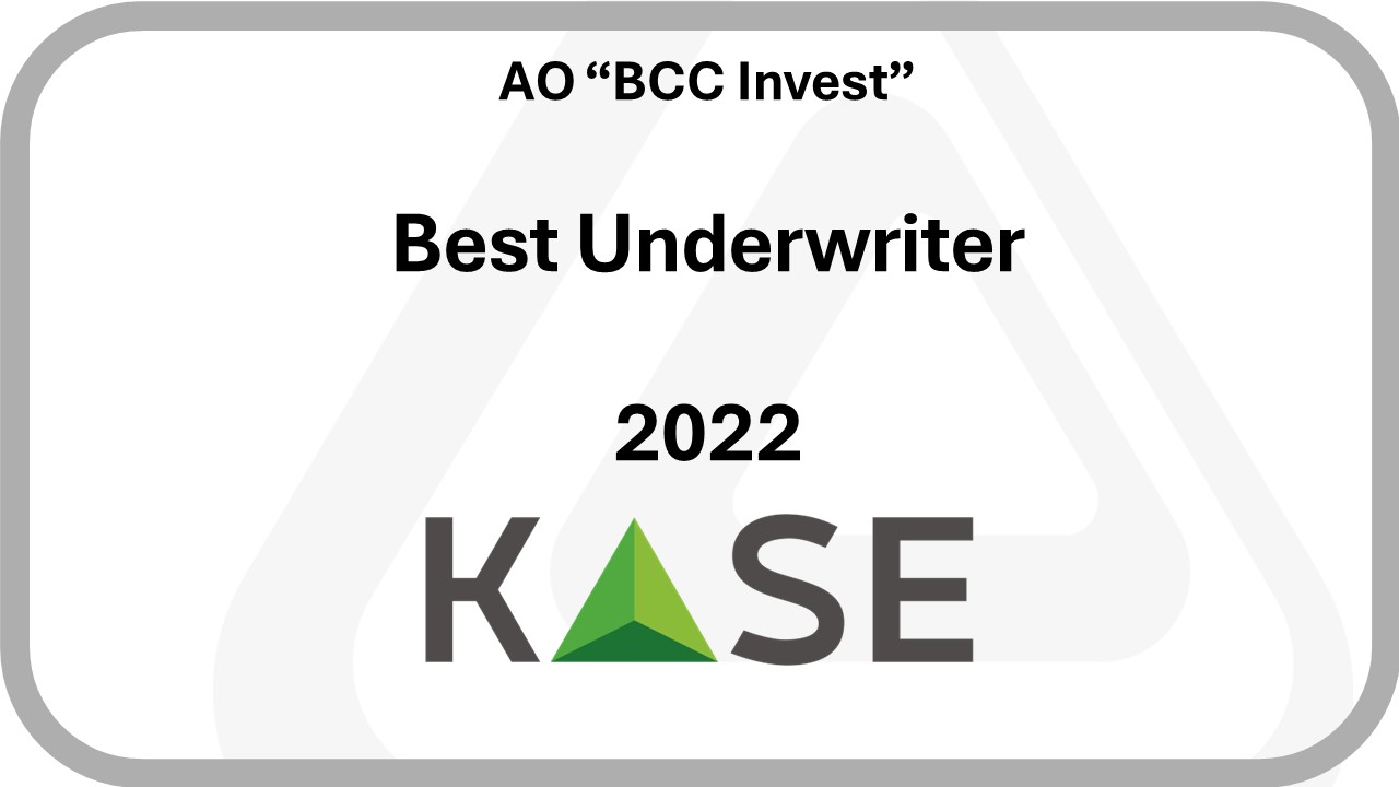 2022 - KASE - Best Underwriter
